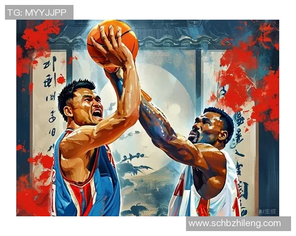 姚明：从篮球场到全球舞台的传奇之路与影响力解析